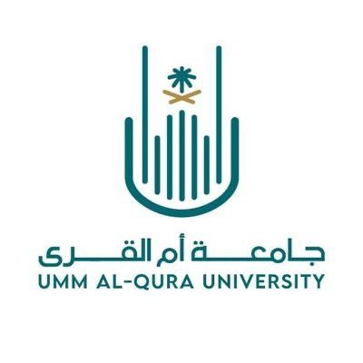 AppImages/PartnershipImages/14-logo-جامعة-أم-القرى.jpg